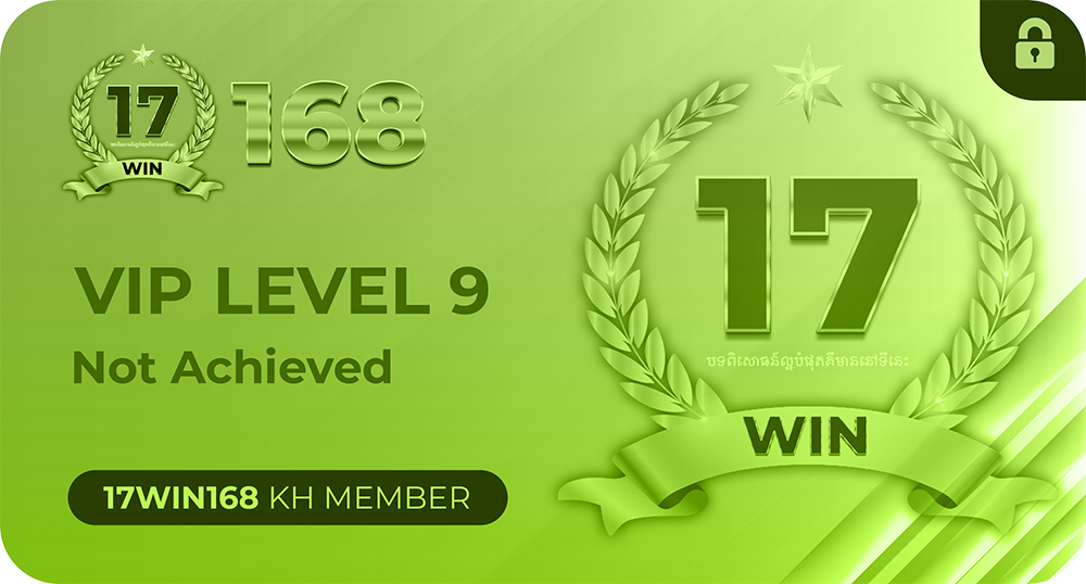 vip9